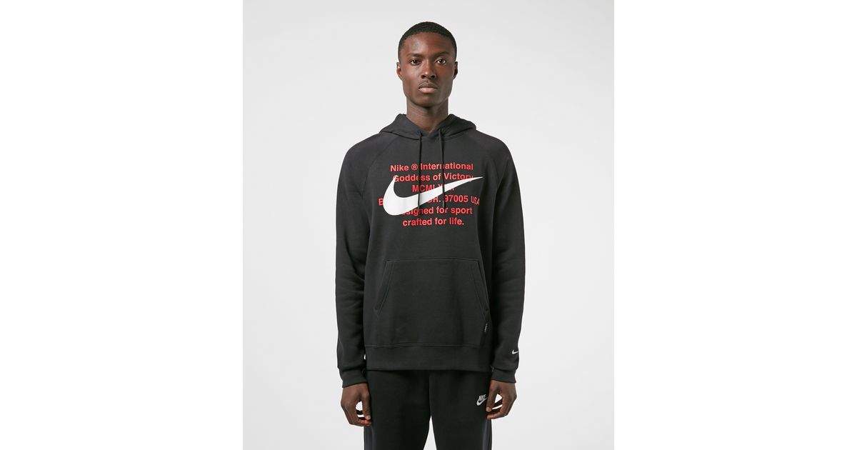 Nike Swoosh Hoodie in Black for Men 