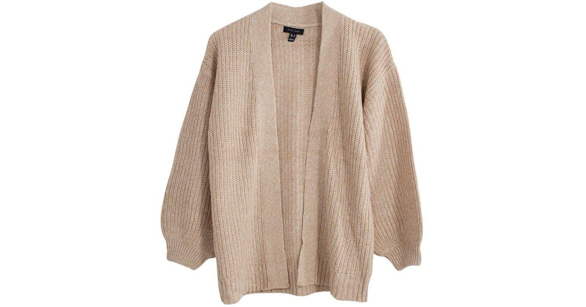 New look chunky cardigan online