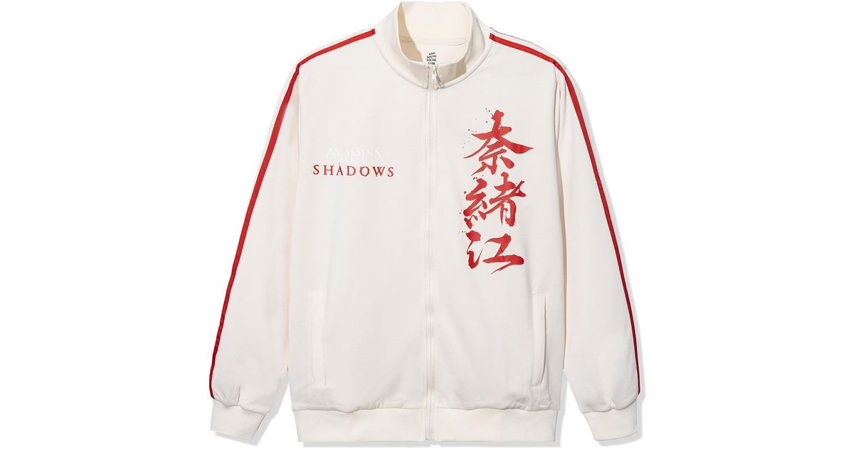 ANTI SOCIAL SOCIAL CLUB Anti Social Club Assc X Assassin's Creed Crest ...