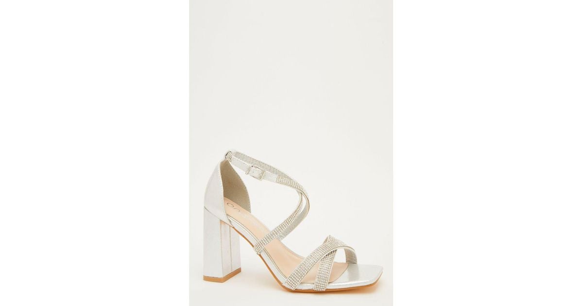 Quiz wide hotsell fit silver shoes
