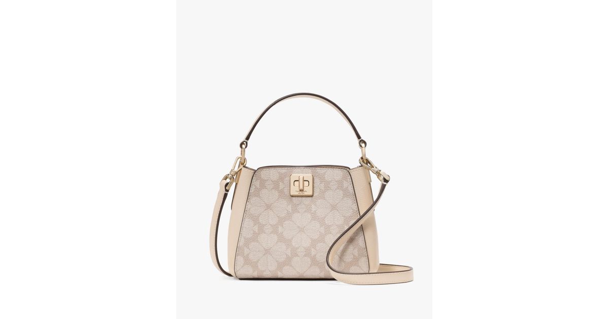 Kate Spade Flower Pvc Mini Top Handle Crossbody in Metallic Kate Spade Flower Pvc Mini Top Handle Crossbody in Metallic