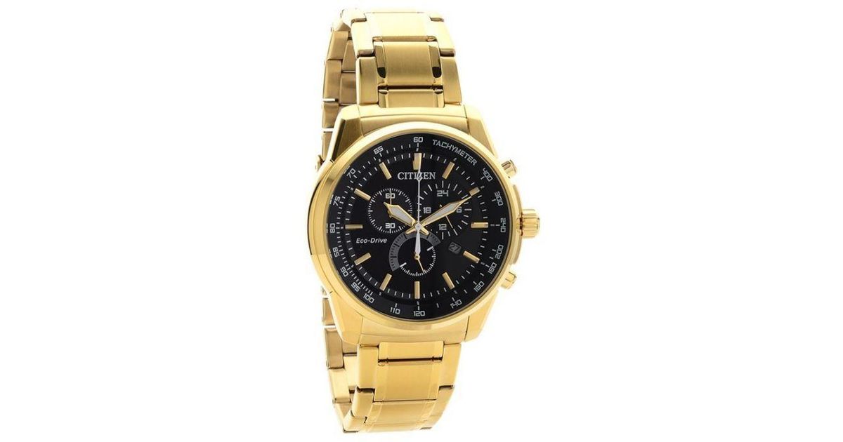 Citizen At237250e Gold Plated Ecodrive Bracelet Watch Stainless Steel