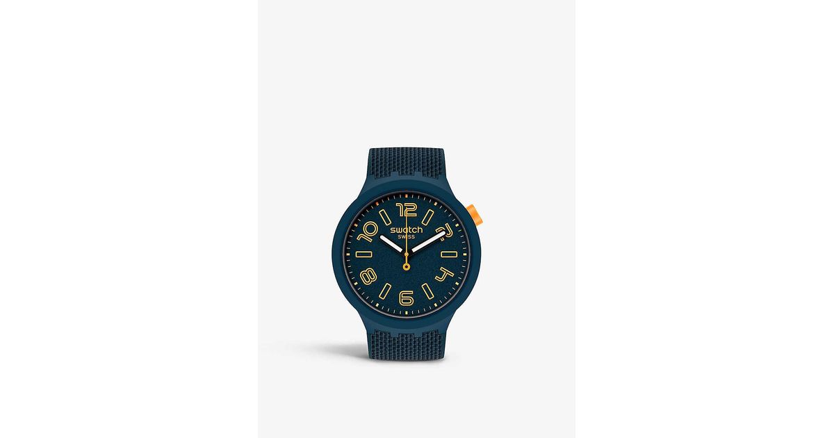 swatch burning lava