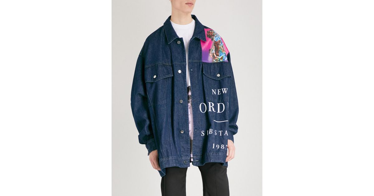 raf simons oversized jacket