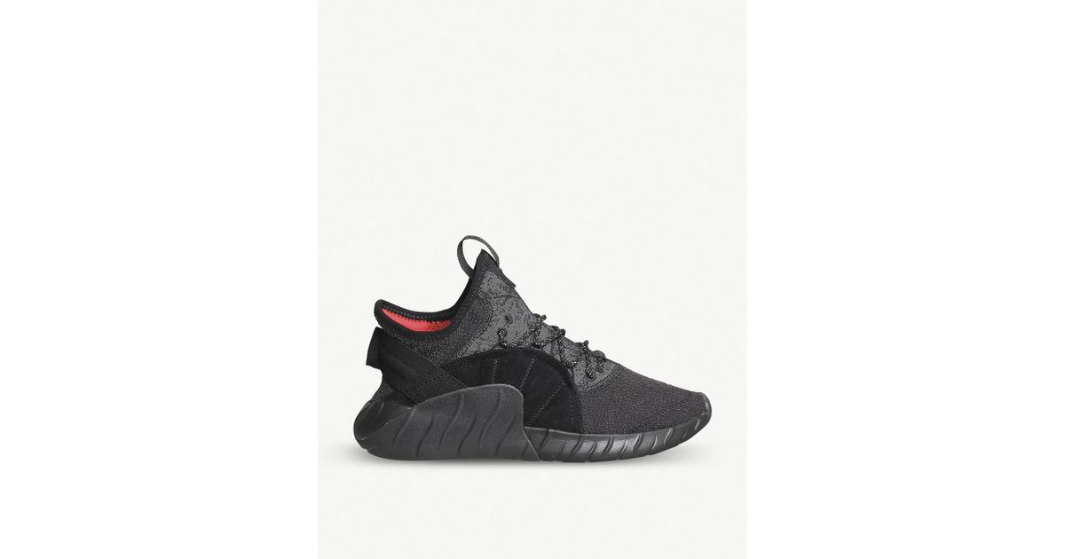 adidas tubular rise primeknit