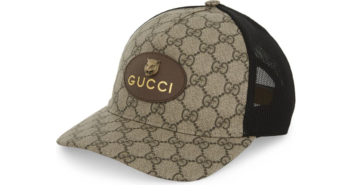 Gucci Tiger Gg Supreme Canvas Trucker 