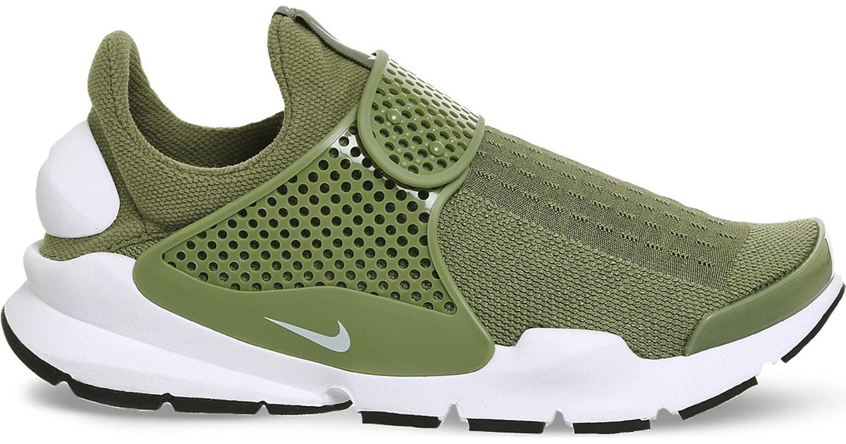 nike knitted