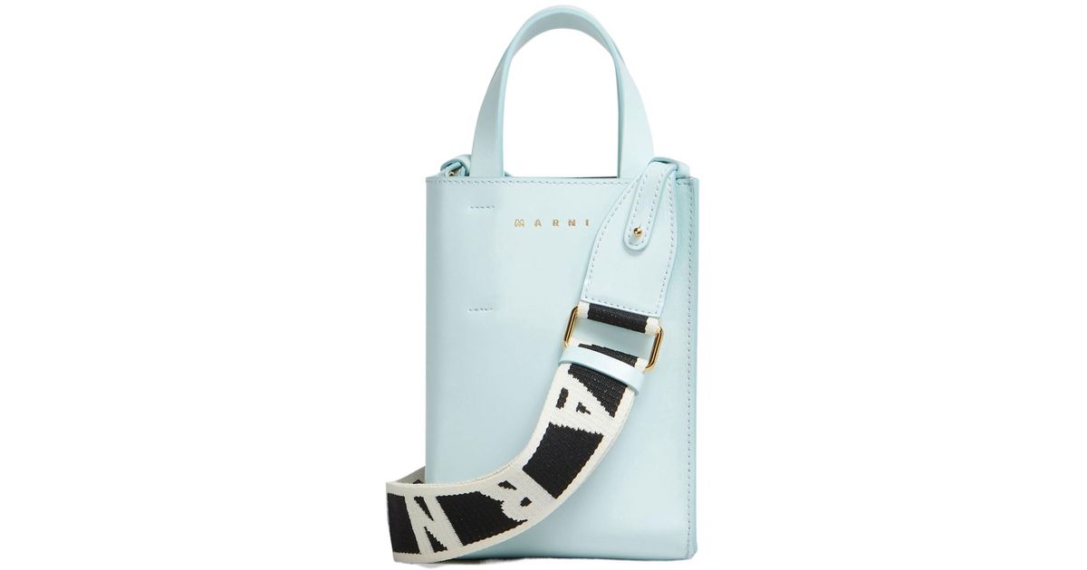 【MARNI】MUSEO BAG NANO MUSEO nano bag in black leather | Marni