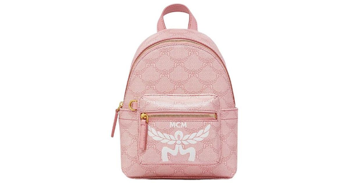 Mcm Stark Lauretos Backpack - NWT Mcm Backpack Stark Lauretos - Nude & Neutrals - Women  main image 2