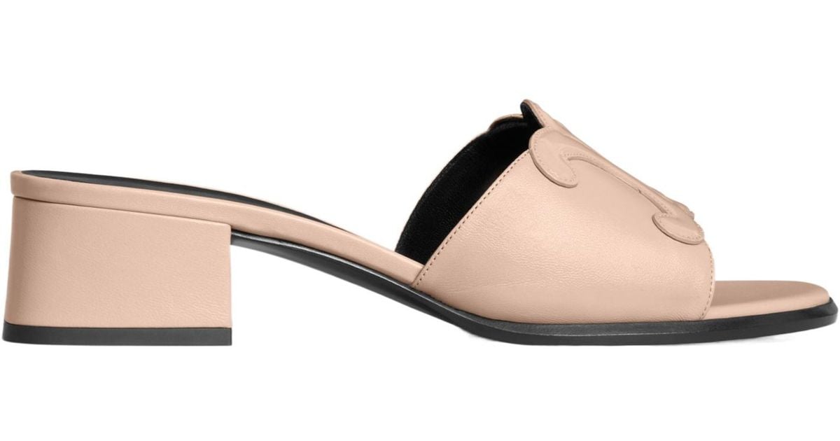Celine Clemence Mule in Natural | Lyst