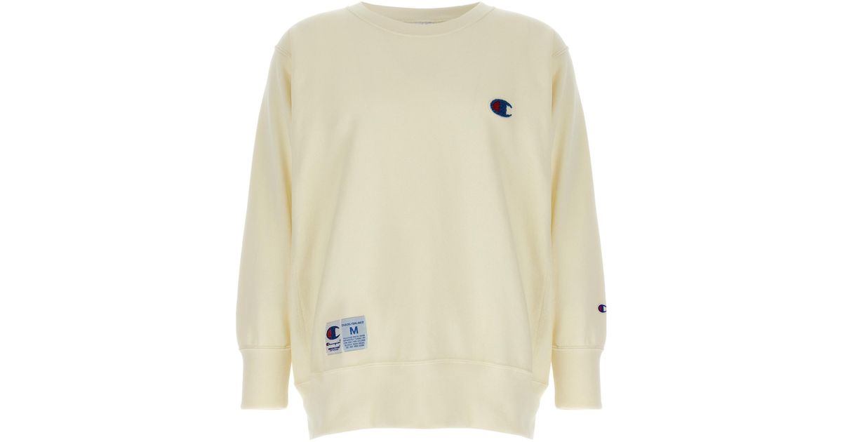 Champion × UNDERCOVER スエット UNDERCOVER | CHAMPION CHAOS SWEATSHIRT
