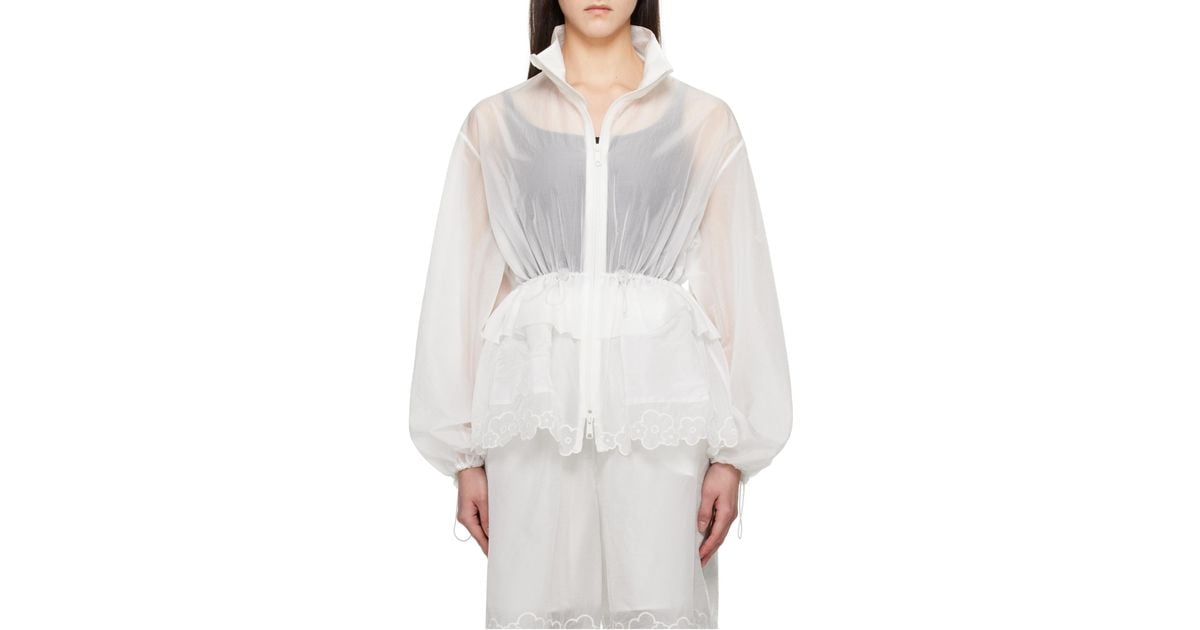 【Cecilie Bahnsen】ARLO JACKET 1.25OTW21002ARLOJACKETKUMOFIL-