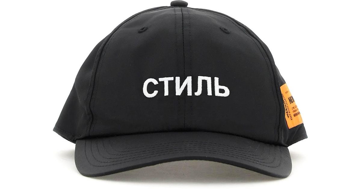 Heron Preston Nylon Baseball Cap in Black for Men | Lyst