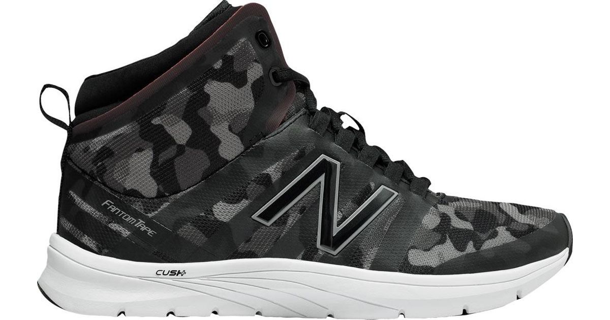 new balance 811 camo