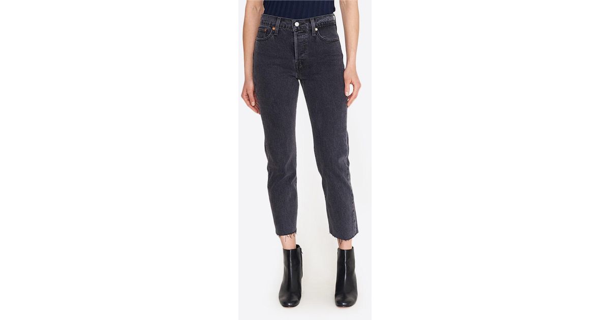 levi's wedgie straight that girl jeans