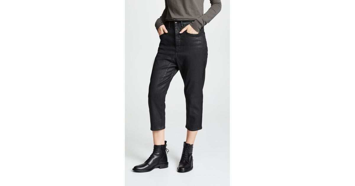 パンツ Rick Owens DRKSHDW collapse cut long 26 Rick Owens Collapse Cut Jeans in Black | Lyst