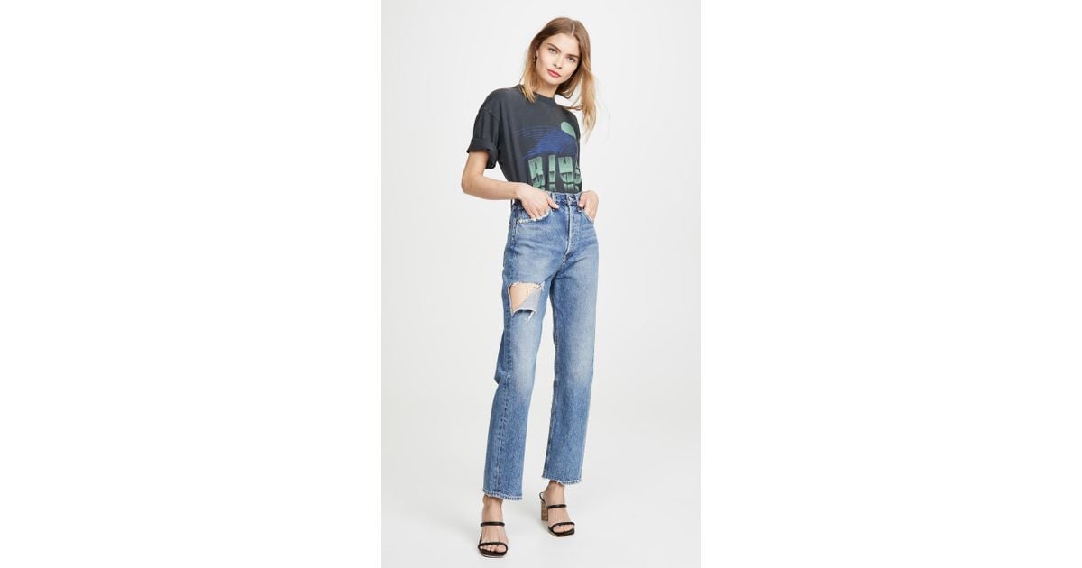 90's mid rise loose fit in portal