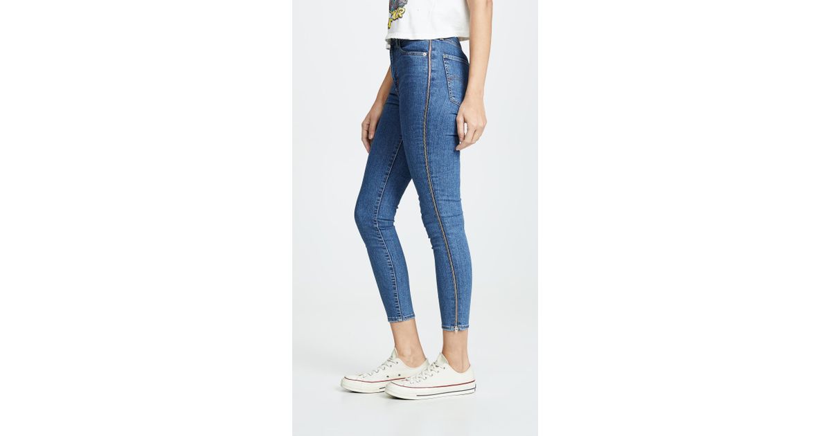 mile high ankle zip jeans