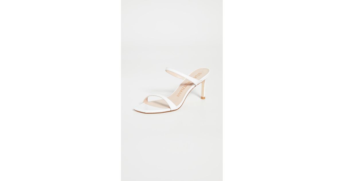 stuart weitzman aleena 75