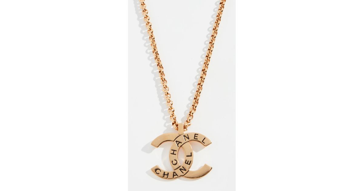 What Goes Around Comes Around Chanel Gold Cc Pendant Necklace in Metallic |  Lyst