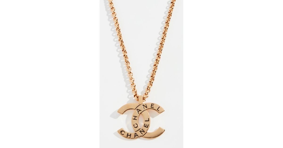 What Goes Around Comes Around Chanel Gold Cc Pendant Necklace in Metallic |  Lyst