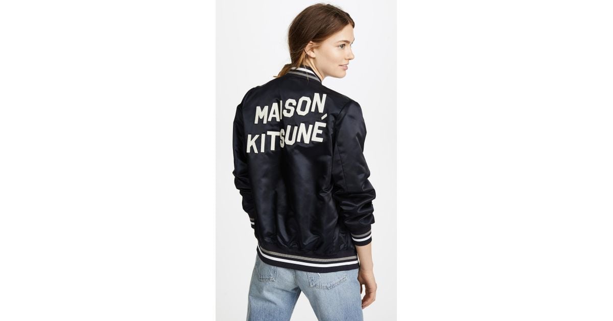 Maison Kitsuné Par Rec Teddy Jacket in Blue | Lyst