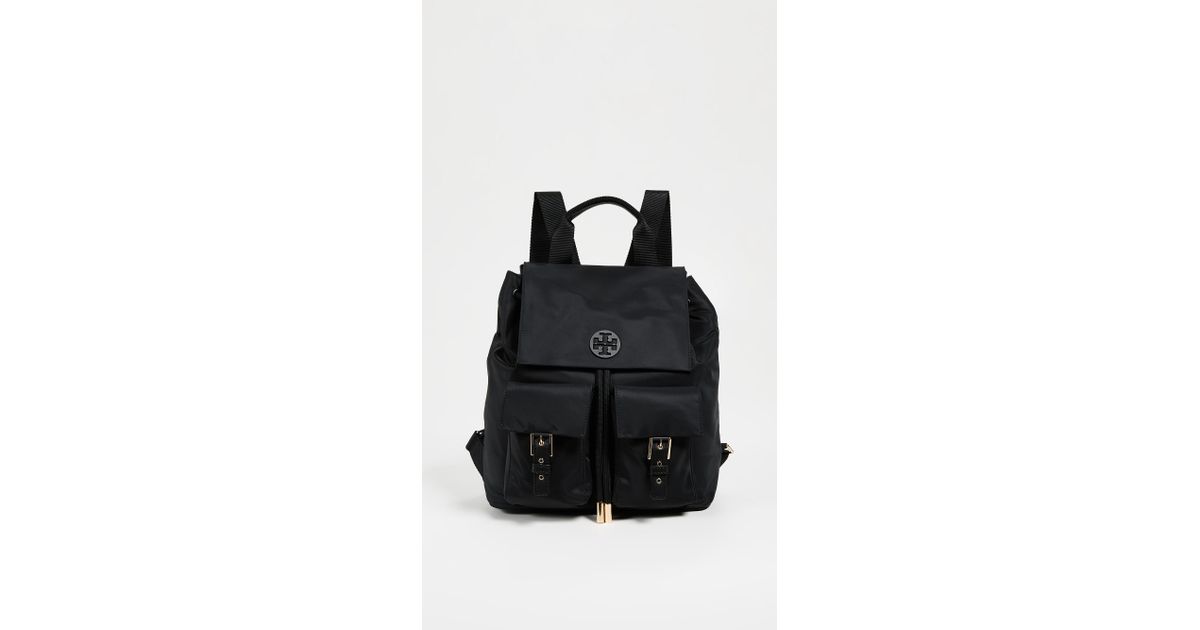 tilda nylon flap backpack