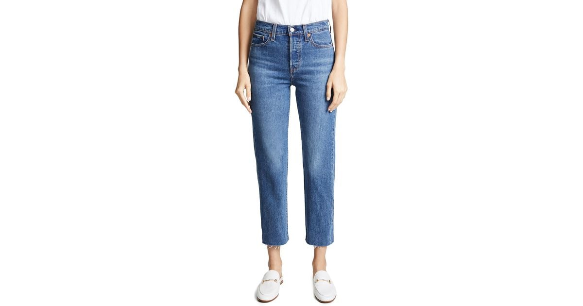 Levis wedgie 2024 straight love triangle