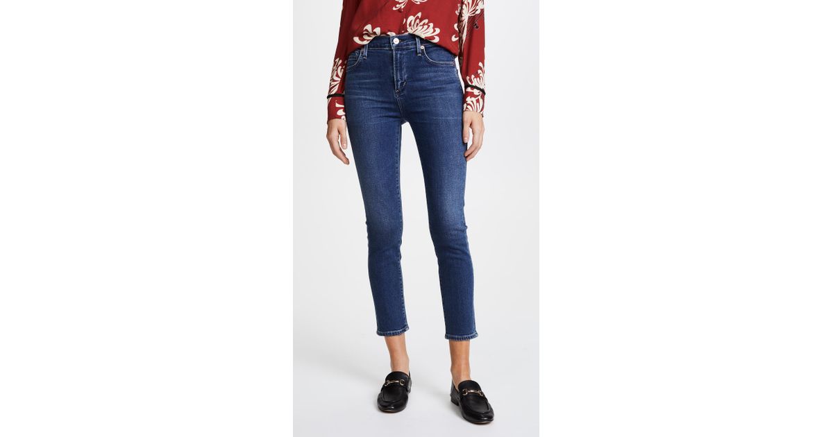 Humanity Denim Rocket Sculpt High Rise 