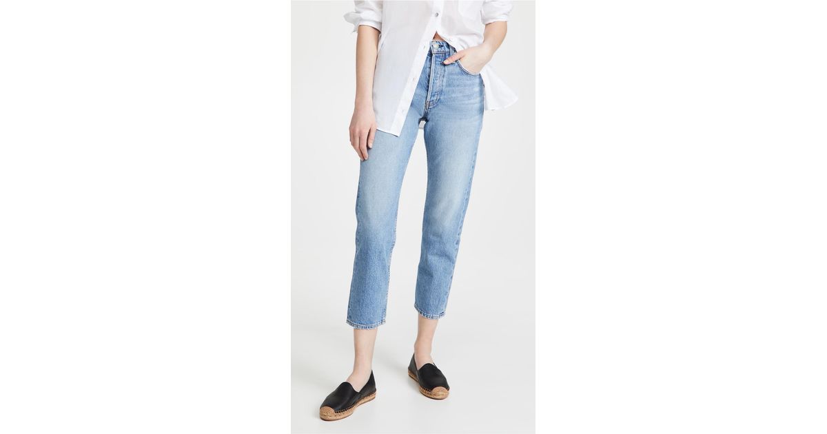 rag and bone maya high rise slim