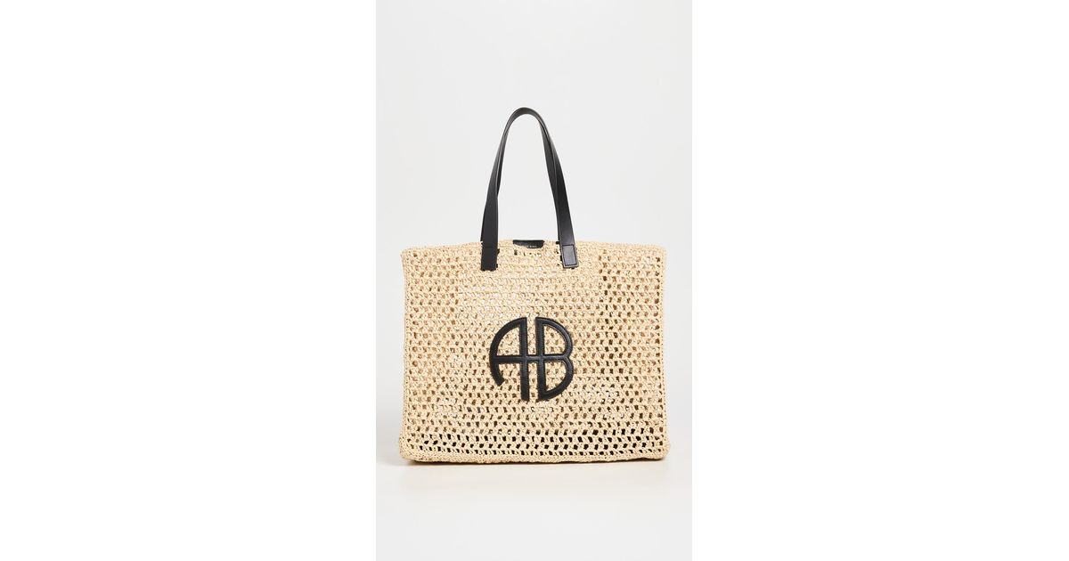 Anine Bing Large Rio Tote Bag in Sand (Natural) | Lyst
