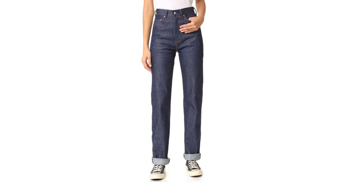 levis 701 rigid