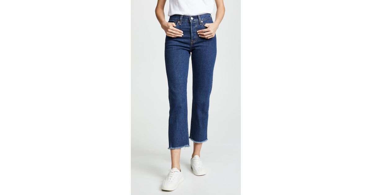 levis wedgie straight below the belt