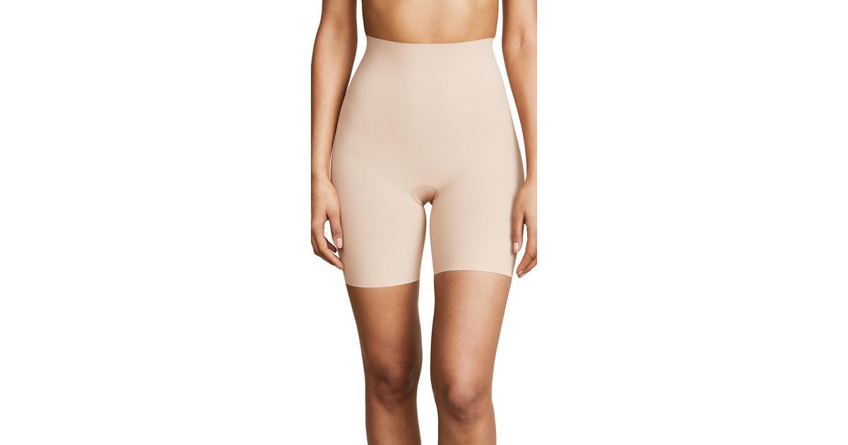 Commando Classic Control Shorts in Natural | Lyst