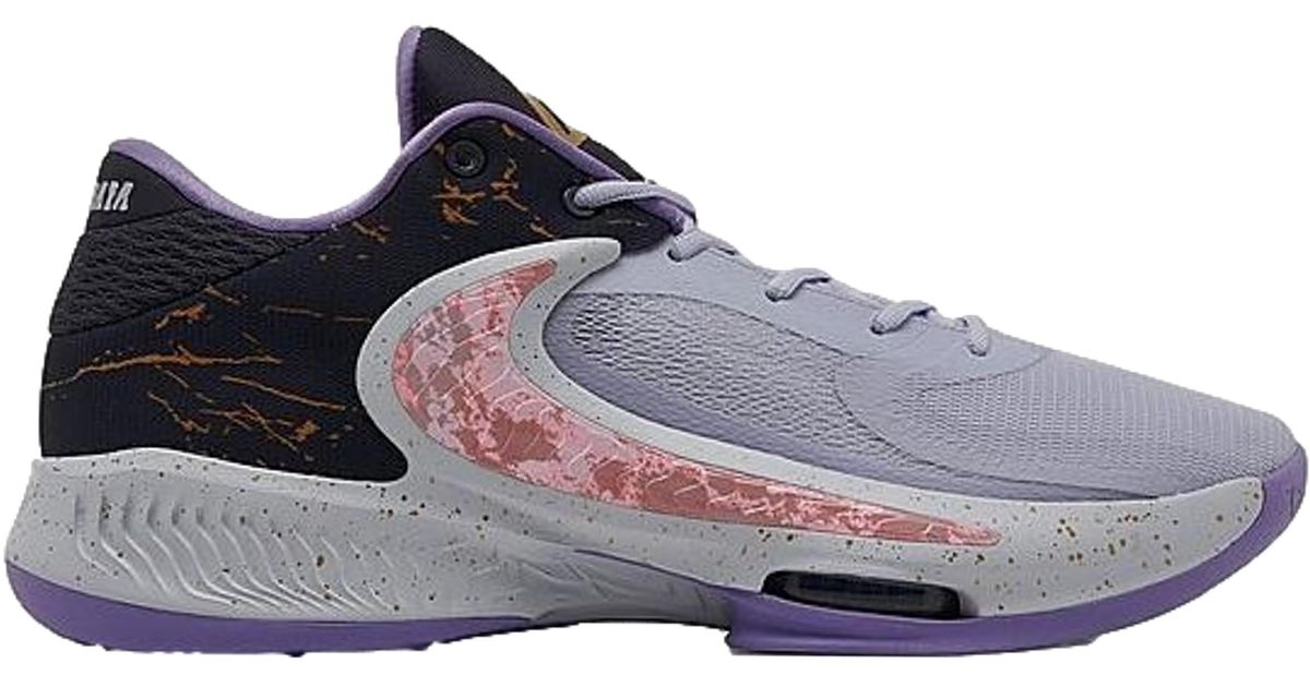 freak 1 purple