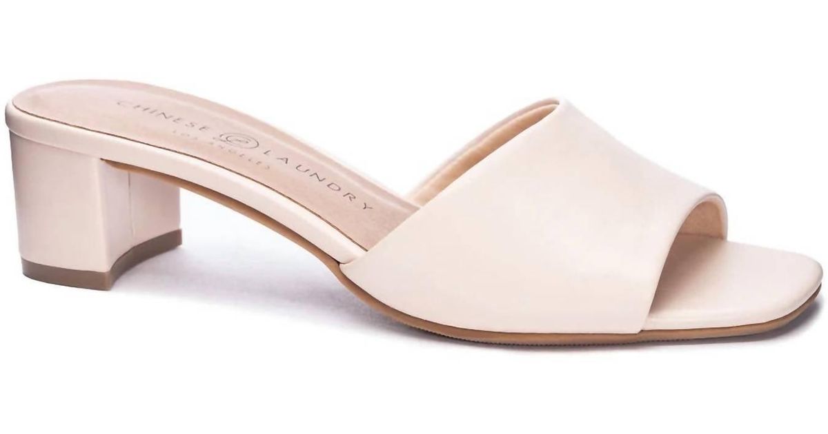 Chinese Laundry Lana Slide Sandal In Cream in Pink | Lyst