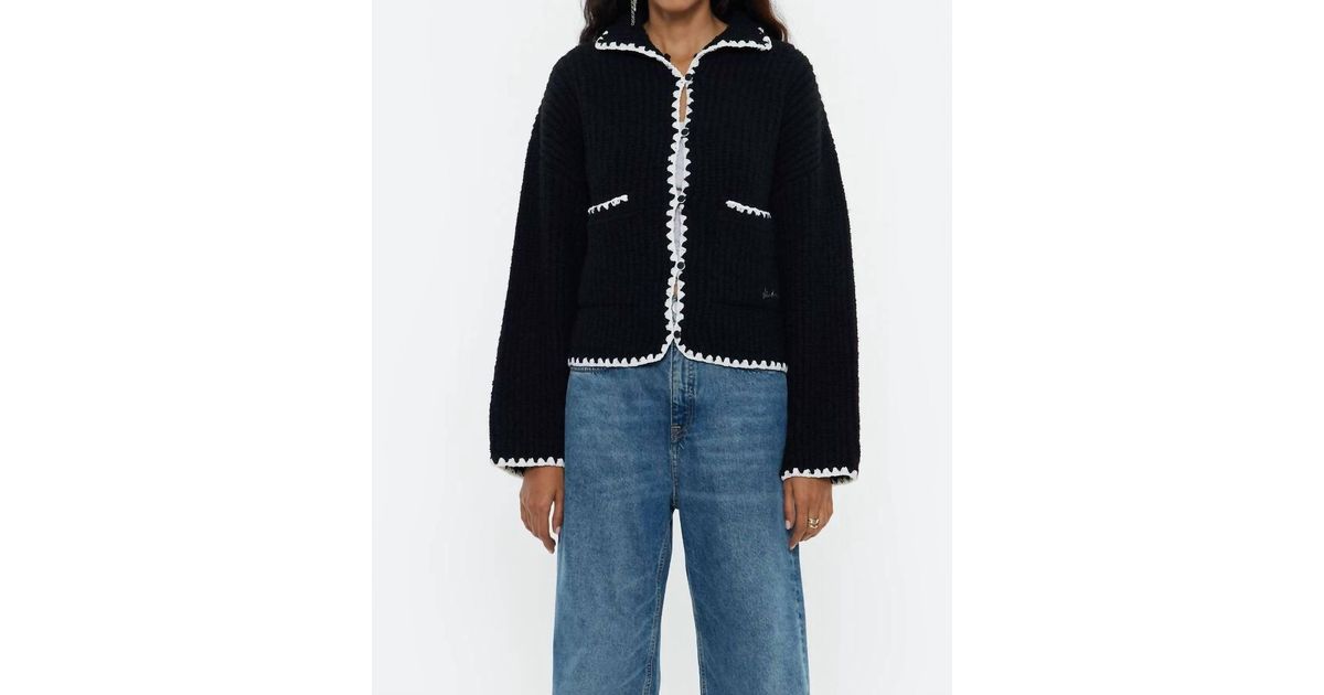 METRIC KNIT CARDIGAN 12001