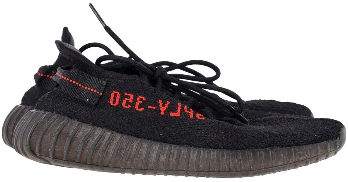 yeezy low price