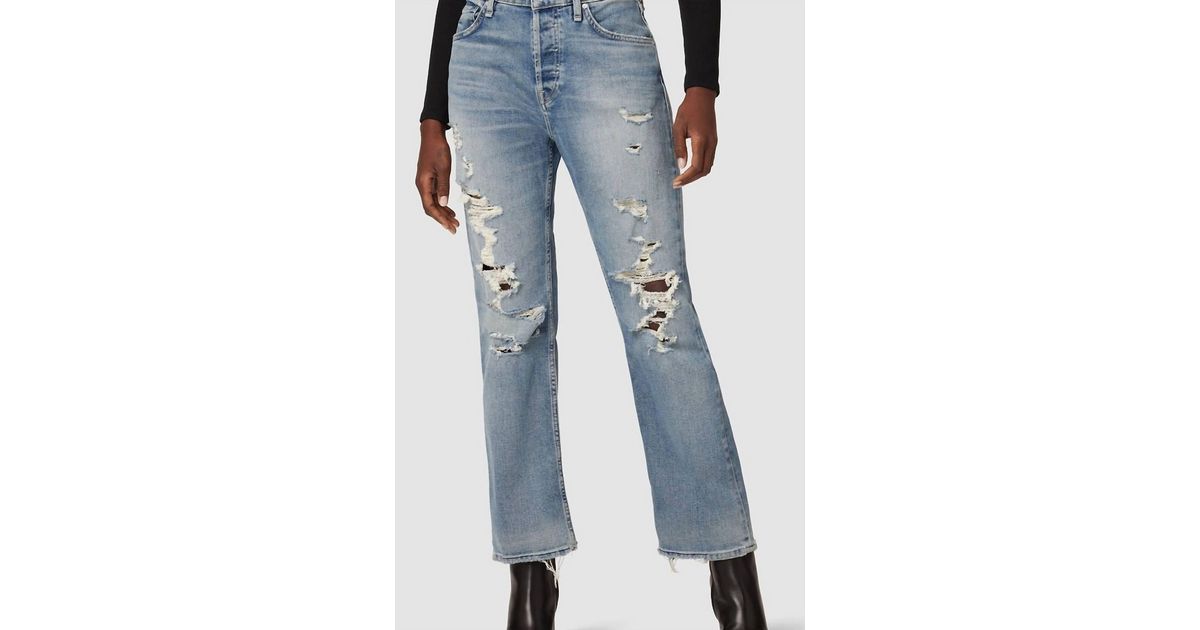 hudson thalia loose fit jeans