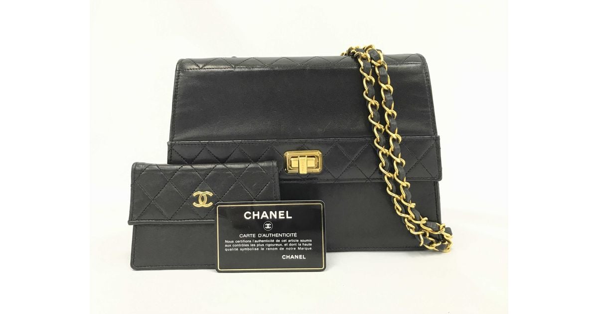 Chanel Vintage Lambskin Leather 2.55 Trapezoid Cc Medium Flap Bag