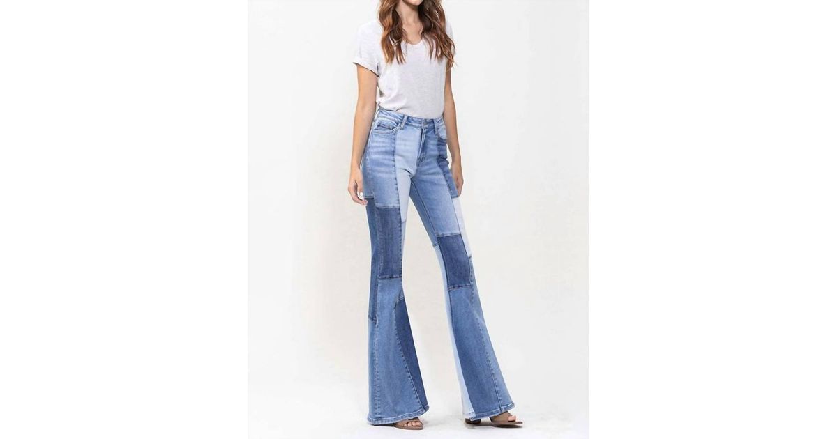 Flying Monkey • High Rise Slim Wide - Well-Balanced