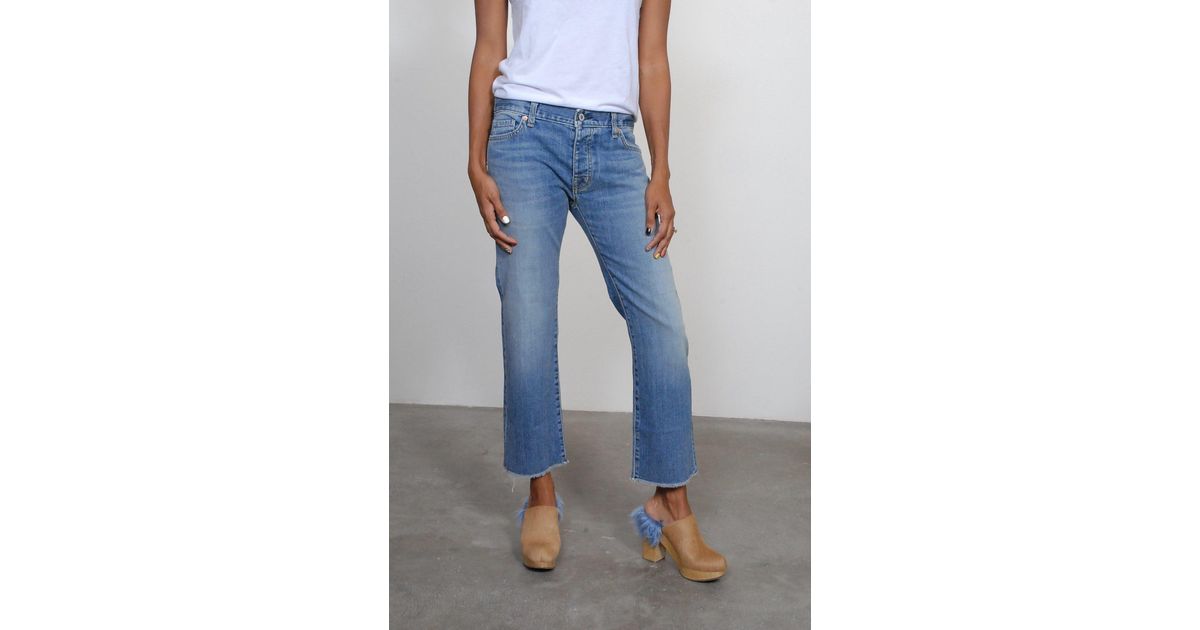 nili lotan boyfriend jean