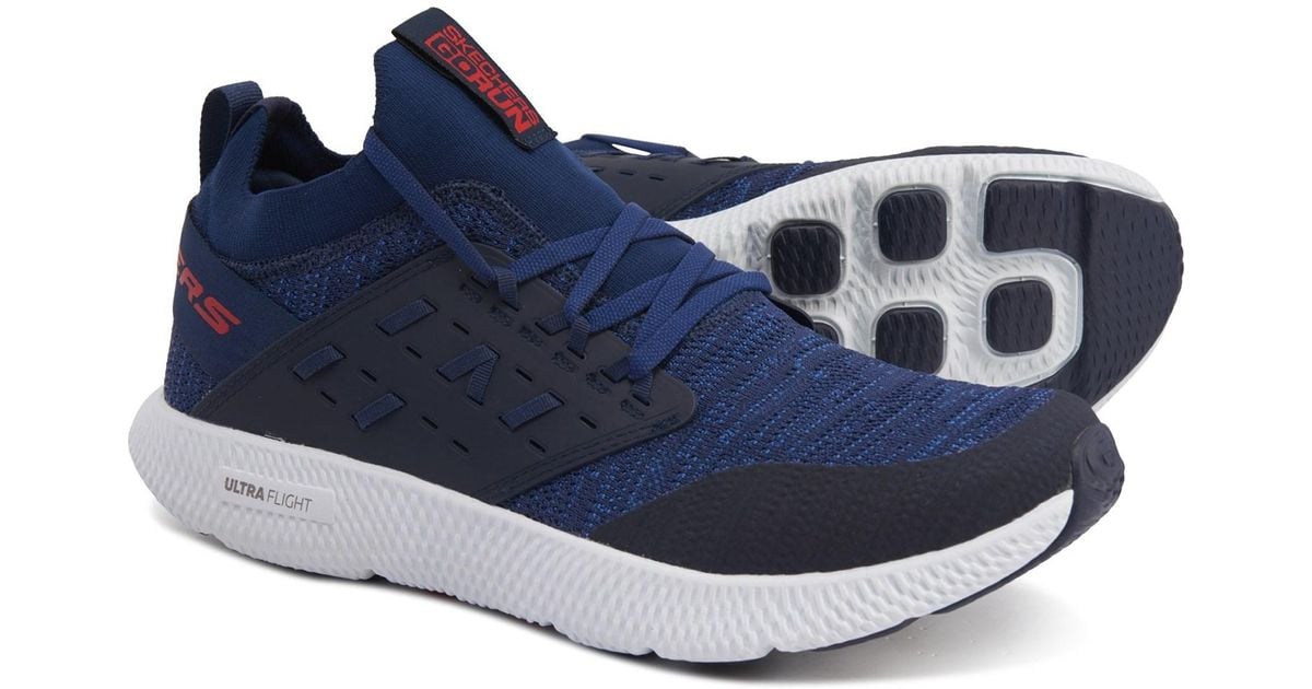 skechers horizon link
