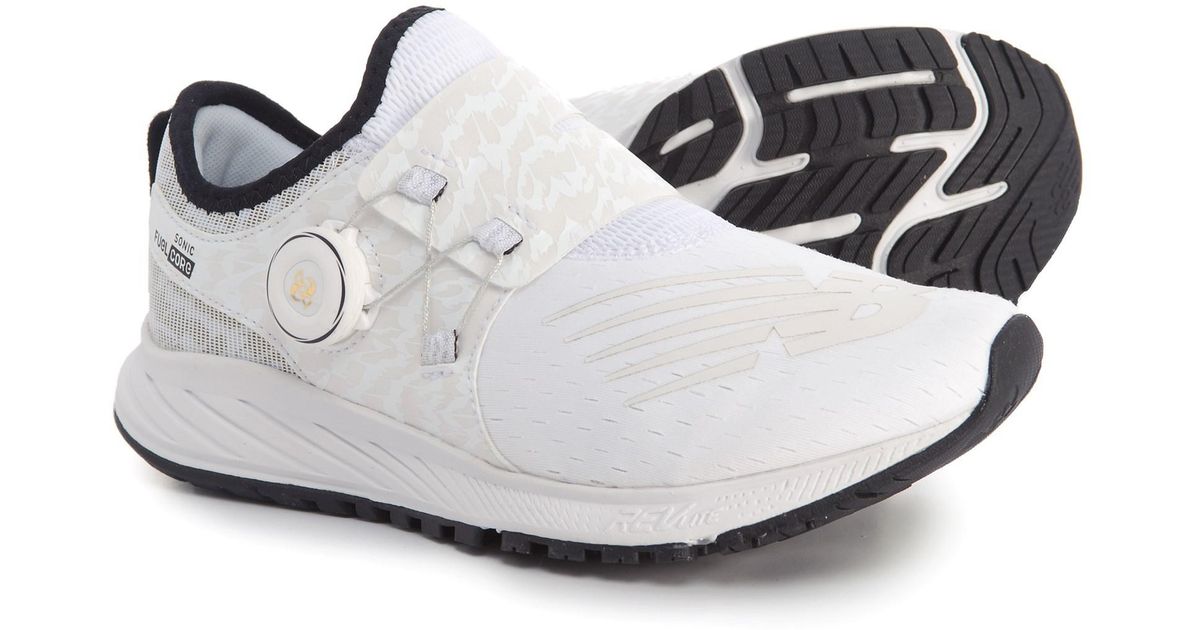 new balance fuelcore sonic nederland