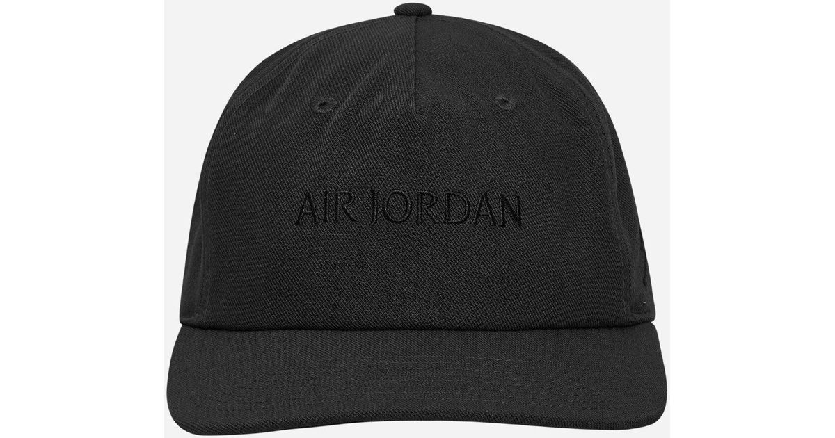 flat brim cap nike