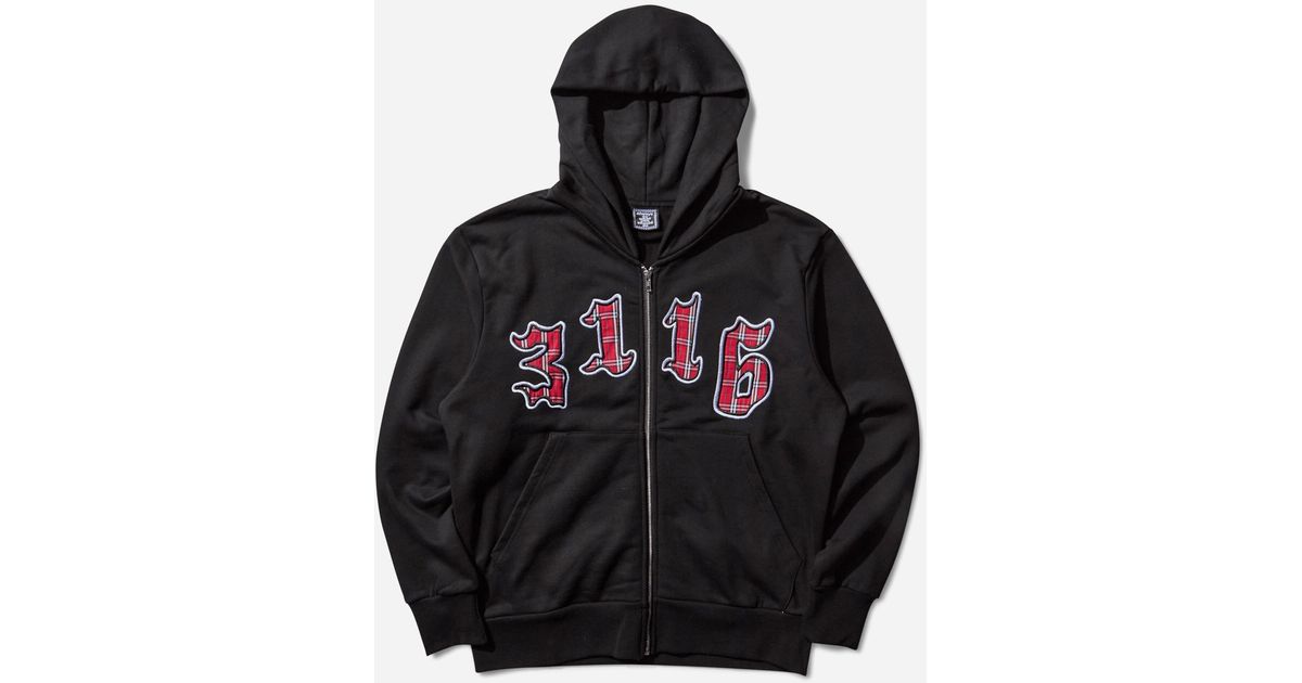 always do what you should do Men S 3116 Premium Zip Up Hoodie in