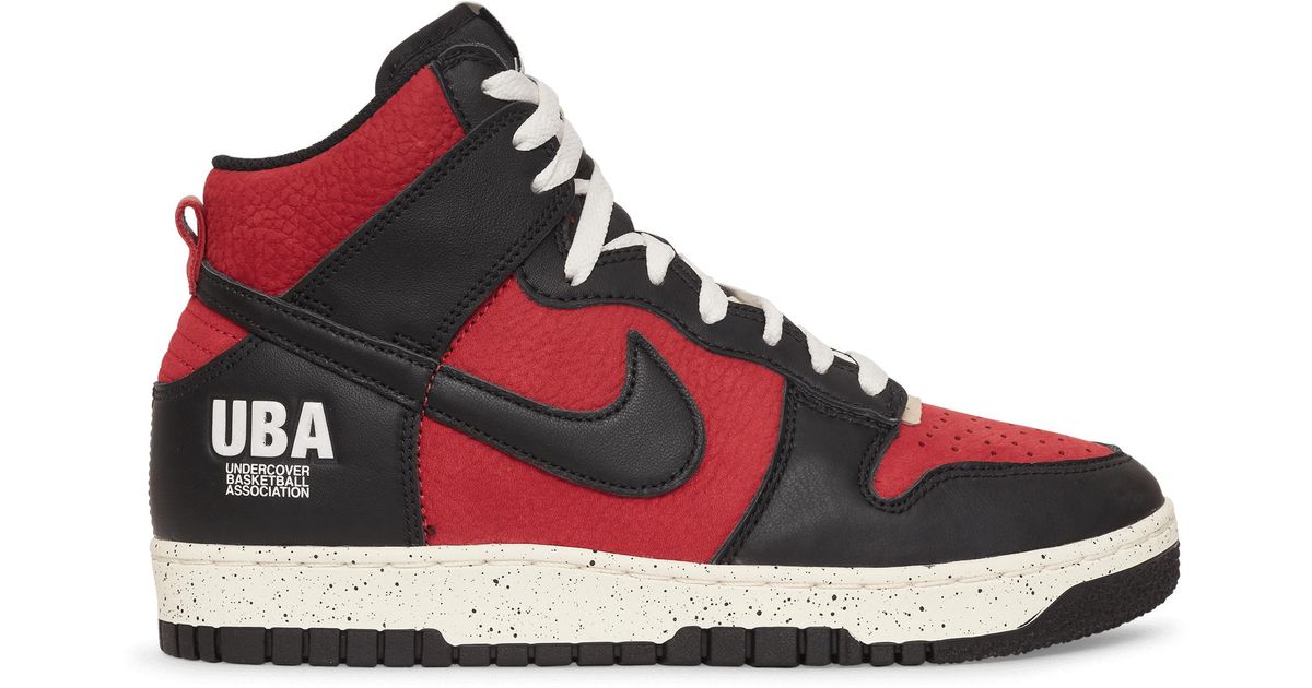 dunk high 1985 undercover