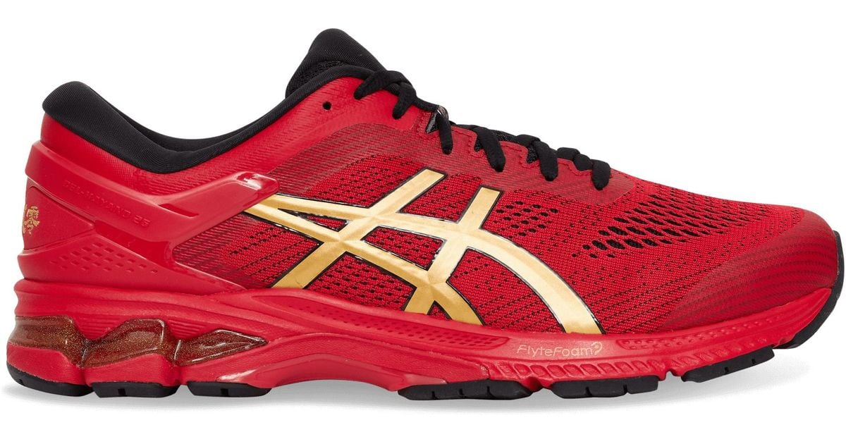 kayano 26 red