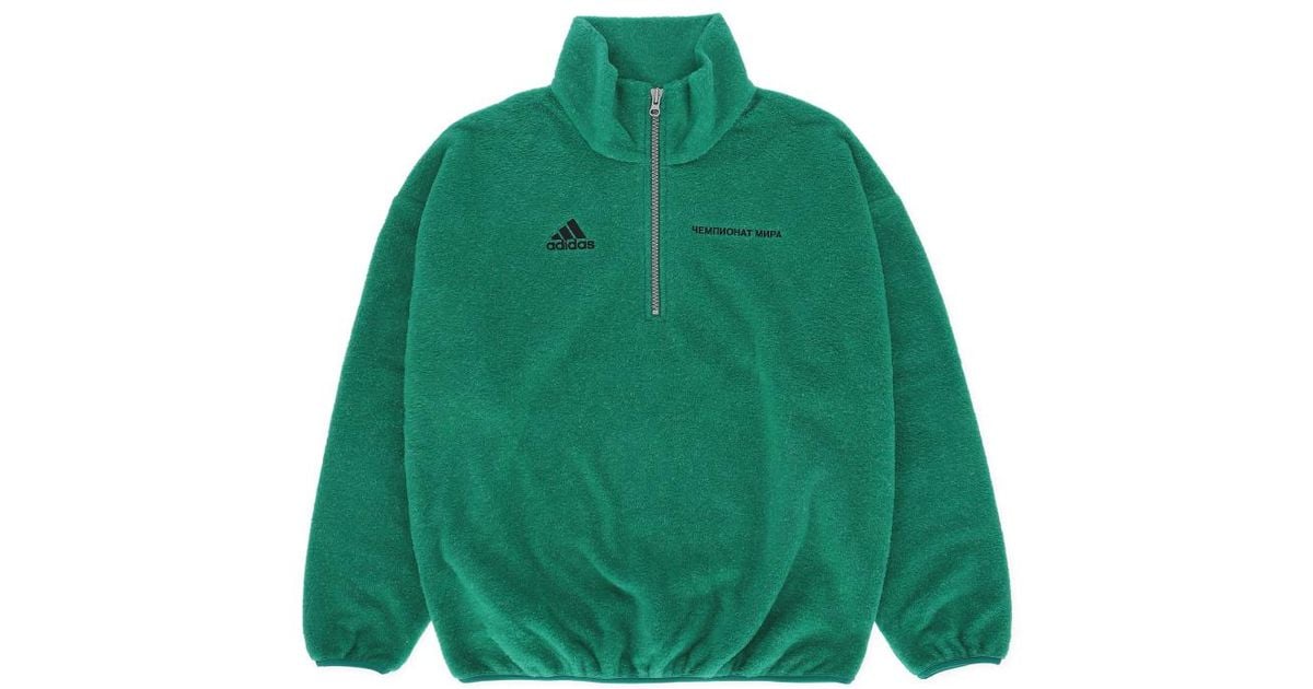 gosha rubchinskiy adidas fleece top