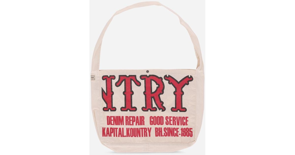 Kapital ツイルNOVEL TOTEBAG kapital-patchwork-novel-tote-